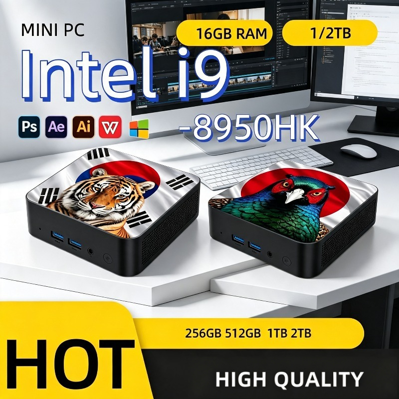 Ddr4 16Gb - Mini PC Ultra Rápido Intel Core