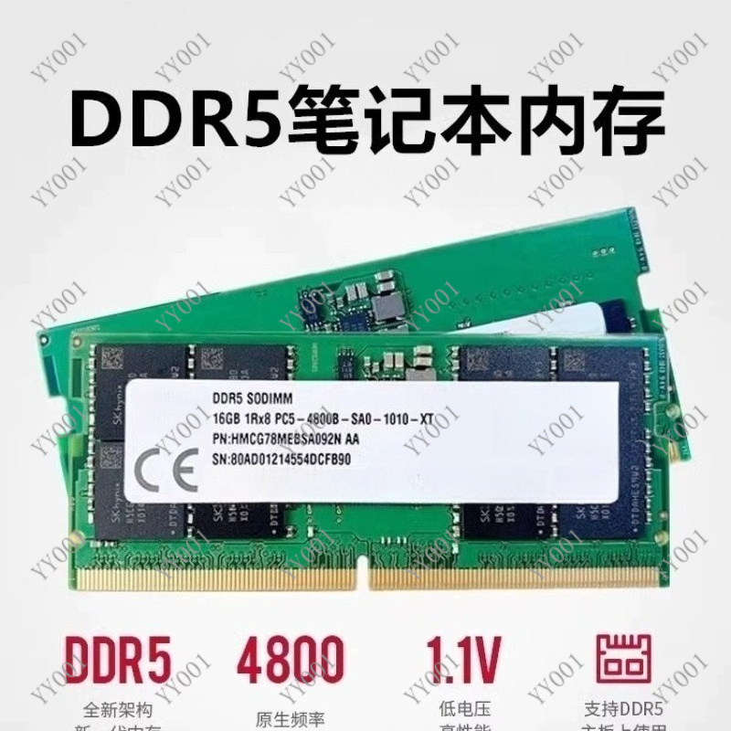 Ram Memory Module - Memória RAM DDR5 para Laptop 8GB
