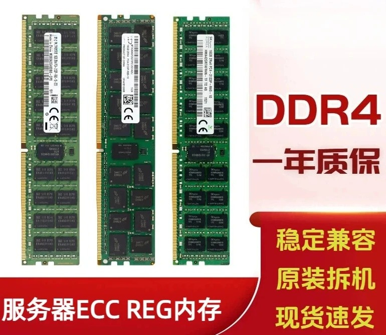 Ddr4 16Gb - Memória de Servidor DDR4 ECC REG