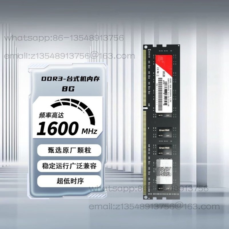 Memória RAM 8GB/DDR3/R4 1600/3 - Ddr3 8Gb avaliação e preço