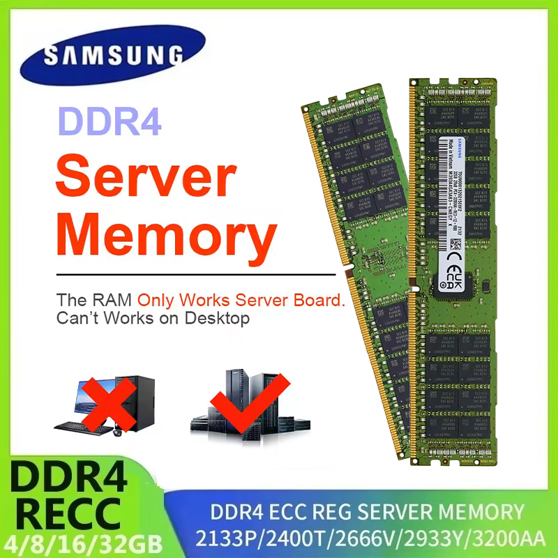 Memória de Servidor SAMSUNG DD - Ddr4 3200Mhz avaliação e preço